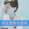 海带面条窍门